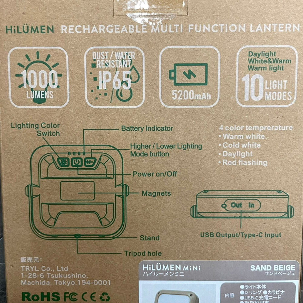 現貨✅5050 HiLUMEN MiNi 充電式多功能露營燈手電筒 磁吸腳架閃燈登山戶外野餐運動防災地震包應急停電-細節圖3
