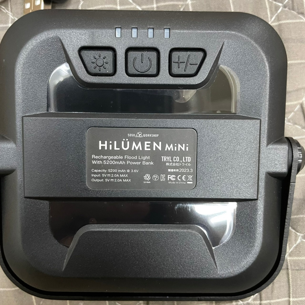 現貨✅5050 HiLUMEN MiNi 充電式多功能露營燈手電筒 磁吸腳架閃燈登山戶外野餐運動防災地震包應急停電-細節圖5