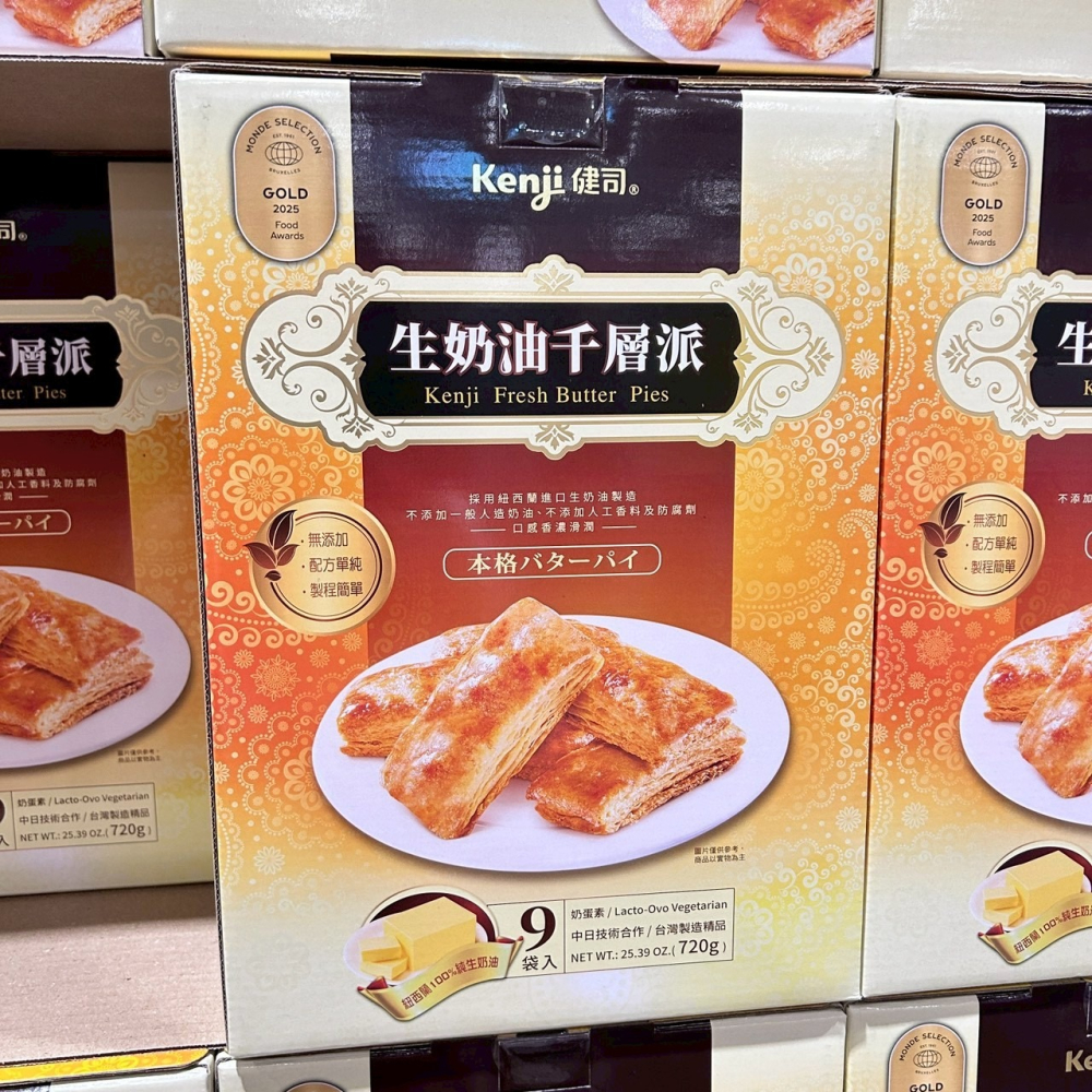 現貨✅單包拆售-健司 生奶油千層派-細節圖6