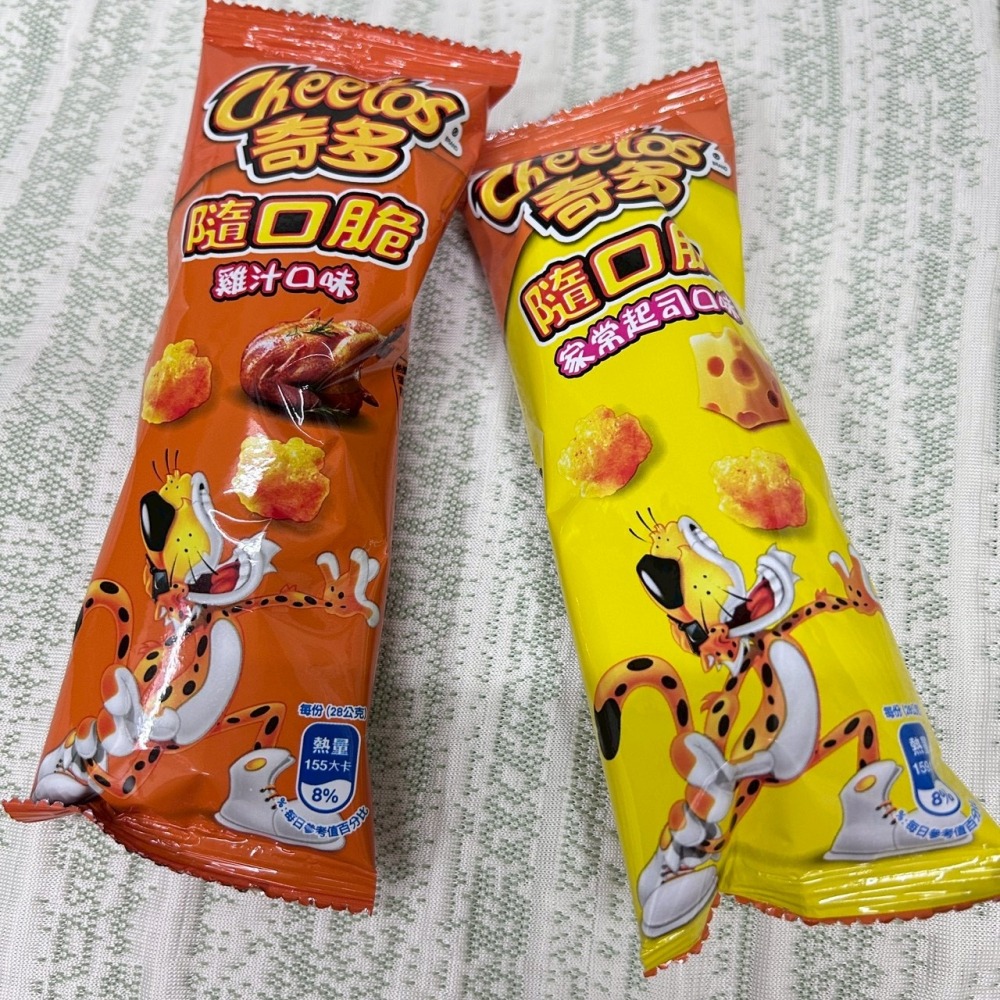 現貨✅奇多 隨口脆玉米脆 28公克x25包 Cheetos 奇多豹原味家常起司雞汁-細節圖5