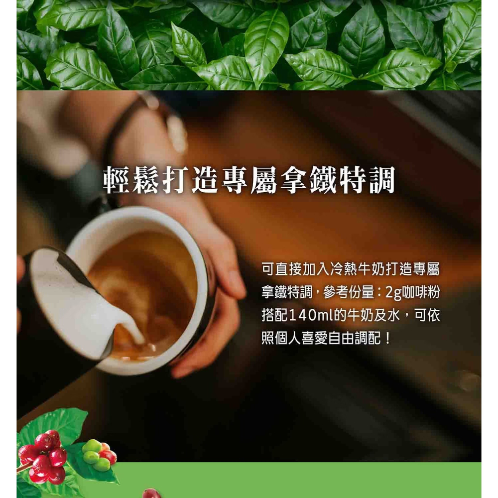 現貨✅雀巢 金牌微研磨咖啡隨行包 深焙風味 2公克x100包 二合一三合一即溶咖啡粉NescafeCoffee-細節圖4