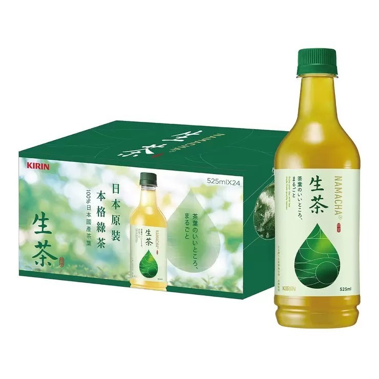現貨✅麒麟 生茶 525毫升24瓶入 飲料茶飲日本綠茶茶葉Kirin Namacha Green Tea