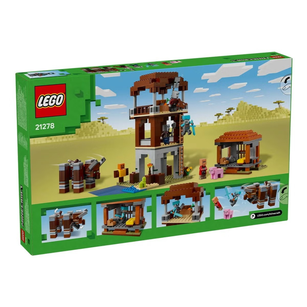 現貨✅LEGO Minecraft系列 劫掠者前哨和劫毀獸 21278 / 9歲以上 我的世界創世神樂高積木-細節圖2
