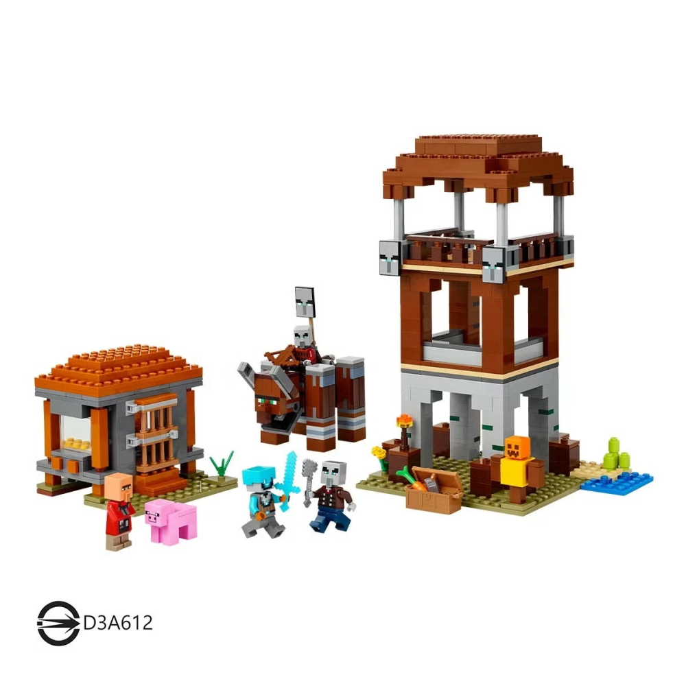 現貨✅LEGO Minecraft系列 劫掠者前哨和劫毀獸 21278 / 9歲以上 我的世界創世神樂高積木-細節圖3