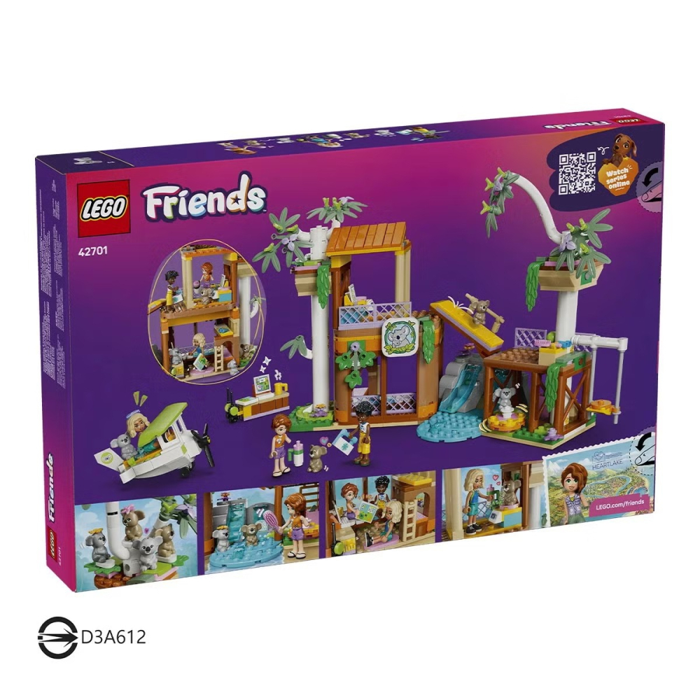 現貨✅LEGO Friends系列 無尾熊保育中心 42701 / 7歲以上 樂高Koala積木-細節圖2