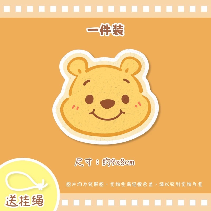 168選物社｜卡通木漿海綿 嬰兒刷 洗碗海綿-規格圖4