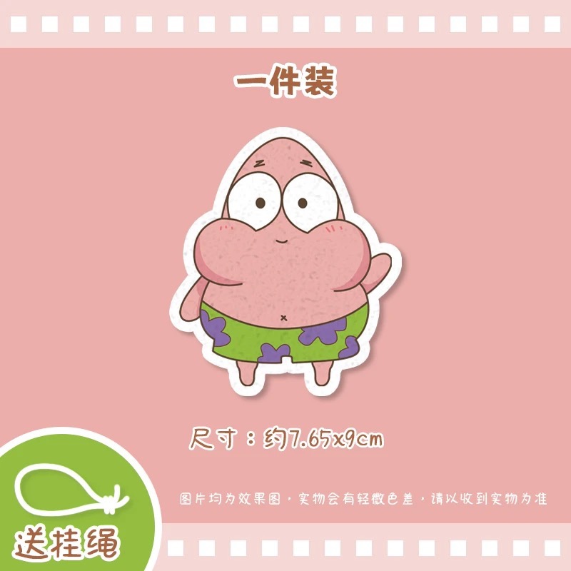 168選物社｜卡通木漿海綿 嬰兒刷 洗碗海綿-規格圖4