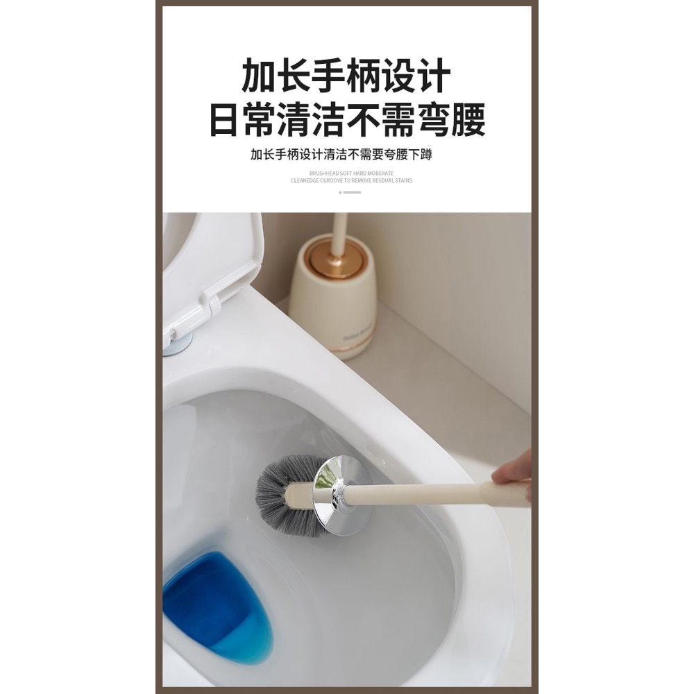 168選物社｜簡約馬桶刷 清潔刷 零死角 清潔神器-細節圖3