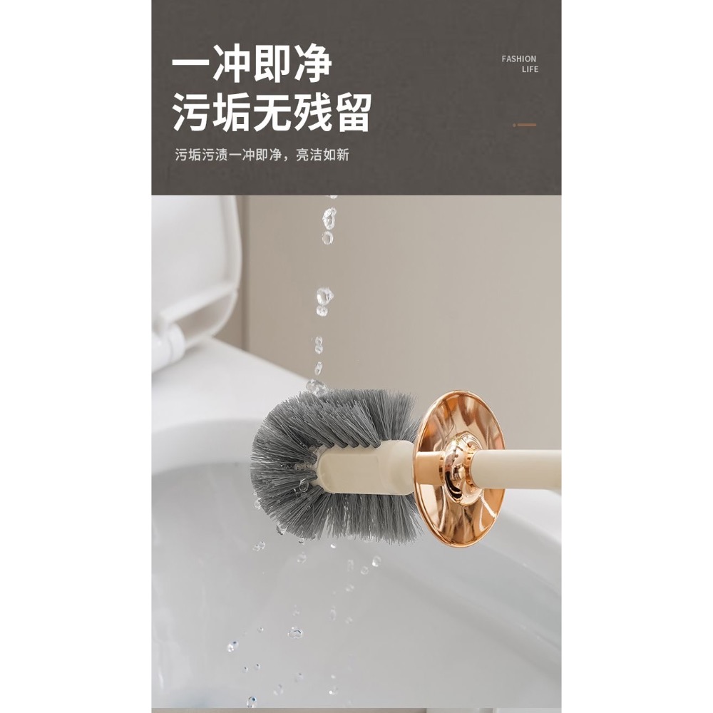 168選物社｜簡約馬桶刷 清潔刷 零死角 清潔神器-細節圖5