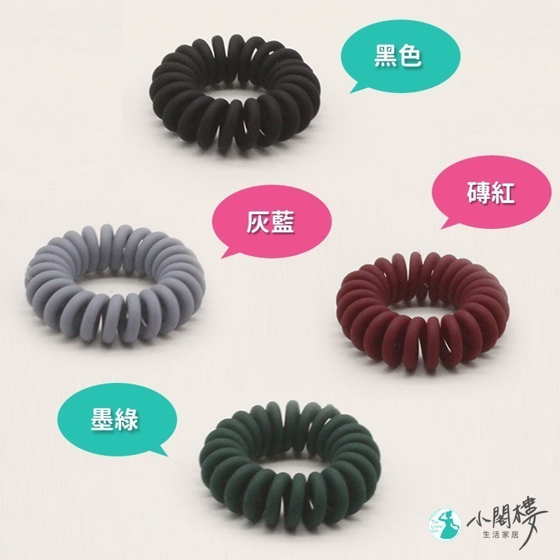霧面電話線髮圈 3.5cm 電話線髮圈 【快速出貨】磨砂 霧面 髮圈 韓系髮飾 莫蘭迪髮圈 高彈力 無痕髮圈 韓系髮圈-細節圖4