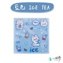 藍色 ICE TEA