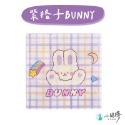 紫格子 BUNNY