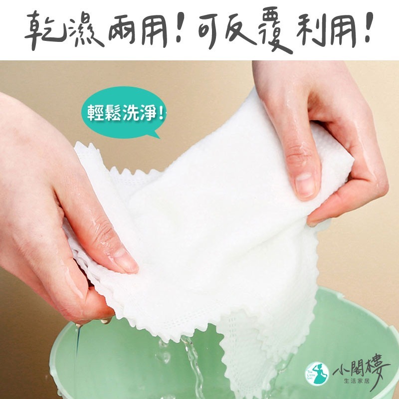 手套抹布 防塵手套 清潔手套 抹布手套 懶人抹布 【快速出貨】手套 洗碗手套 打掃手套 除塵手套 靜電除塵 抹布 大掃除-細節圖6