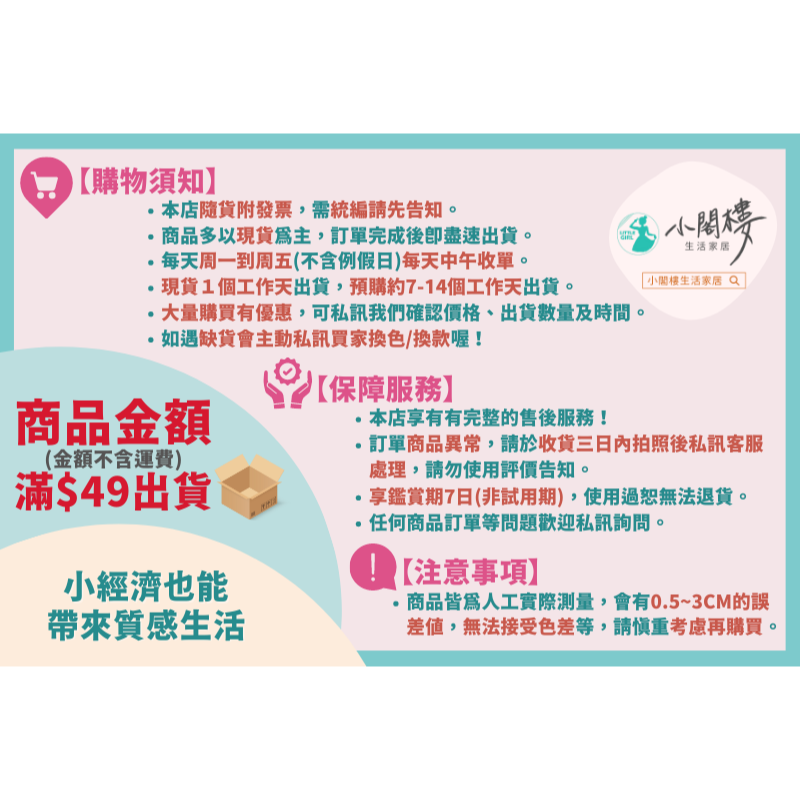 手套抹布 防塵手套 清潔手套 抹布手套 懶人抹布 【快速出貨】手套 洗碗手套 打掃手套 除塵手套 靜電除塵 抹布 大掃除-細節圖8