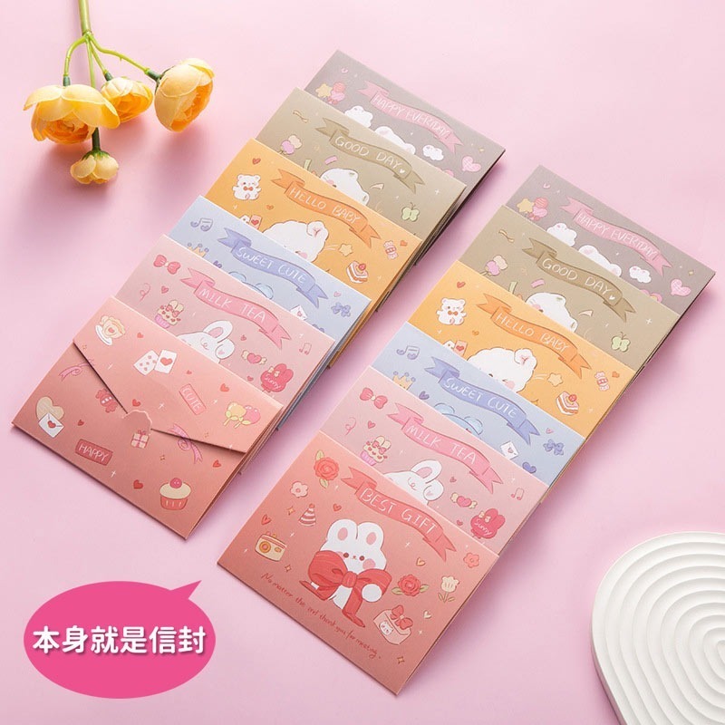 三折疊可愛風賀卡 摺疊小卡片【快速出貨】 祝福小卡 禮物卡片 小卡片 摺疊卡片 文具 卡片 可愛卡片 三折卡片-細節圖3