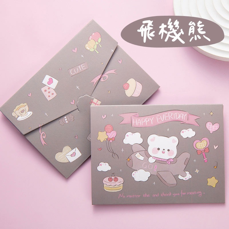 三折疊可愛風賀卡 摺疊小卡片【快速出貨】 祝福小卡 禮物卡片 小卡片 摺疊卡片 文具 卡片 可愛卡片 三折卡片-細節圖8