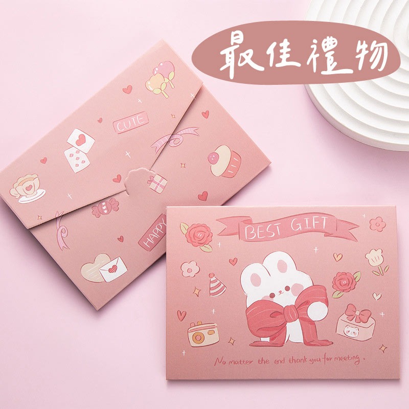 三折疊可愛風賀卡 摺疊小卡片【快速出貨】 祝福小卡 禮物卡片 小卡片 摺疊卡片 文具 卡片 可愛卡片 三折卡片-細節圖11