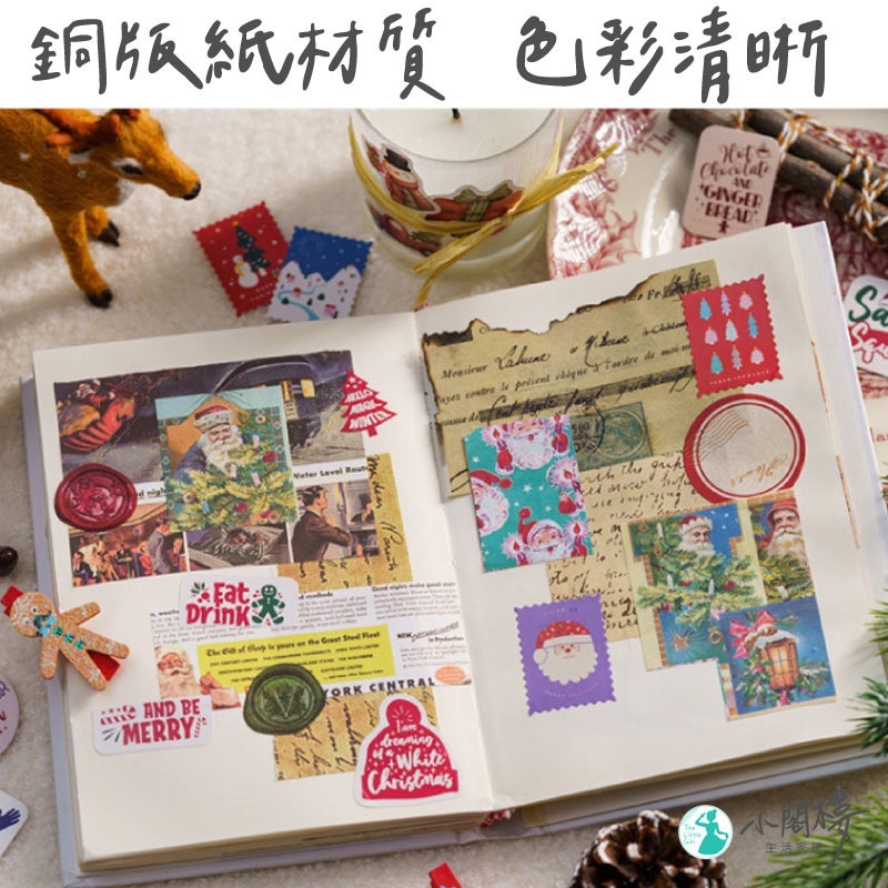聖誕快樂貼紙 聖誕節  聖誕 貼紙【快速出貨】 陌墨貼紙 聖誕貼 耶誕節貼紙 造型貼紙 文具 手帳貼紙 手帳貼 耶誕節-細節圖8