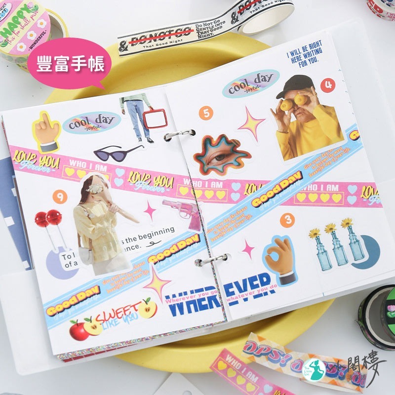 販賣心動紙膠帶 和紙膠帶【快速出貨】 手帳 和紙 紙膠帶 格子 紙膠袋 貼紙 紙貼紙 手帳用品 文具 組合紙膠帶 細膠帶-細節圖3