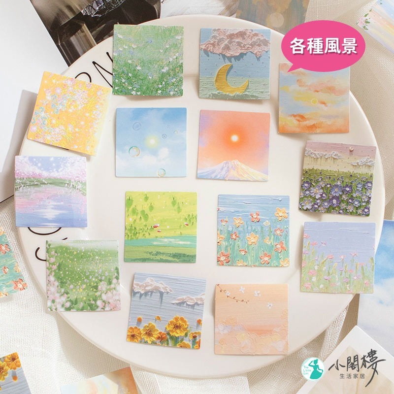 粉色的音調貼紙 封口貼 照片裝飾【快速出貨】手帳貼紙 貼紙 裝飾貼紙 方形貼紙 貼紙盒 卡片裝飾 素材貼 手帳控 禮物-細節圖2