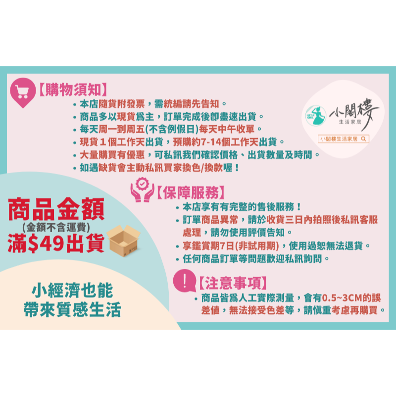 月色情書貼紙 封口貼 照片裝飾【快速出貨】手帳貼紙 燙金貼紙 裝飾貼紙 方形貼紙 貼紙盒 卡片裝飾 [小閣樓生活家居]-細節圖8