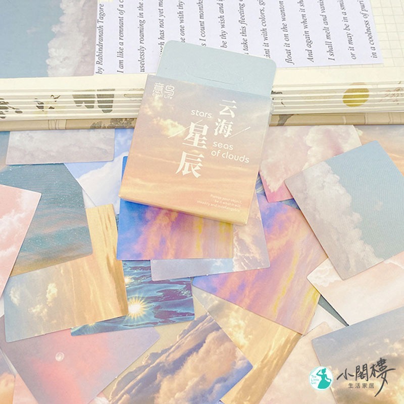 雲海星辰貼紙 封口貼 照片裝飾【快速出貨】手帳貼紙 燙金貼紙 裝飾貼紙 方形貼紙 貼紙盒 卡片裝飾 [小閣樓生活家居]-細節圖7