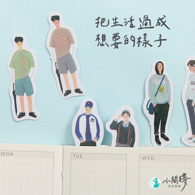 人物貼紙 和紙貼紙 Infeel.Me  40張【快速出貨】貼紙 手帳貼紙 手帳 裝飾 文具 異型貼紙  插畫貼紙 拼貼-細節圖4