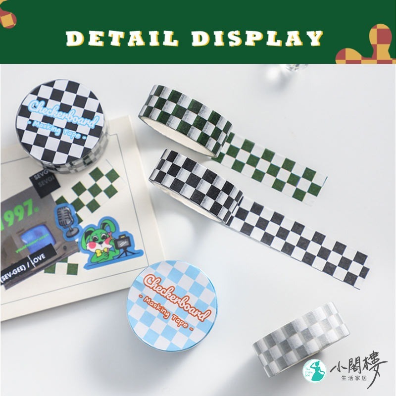 棋盤格紙膠帶 和紙膠帶 紙膠帶 【快速出貨】 手帳 格子膠帶 紙膠袋 貼紙 紙貼紙 手帳用品 文具 組合紙膠帶 細膠帶-細節圖7