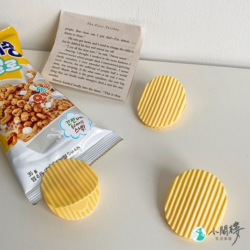 洋芋片夾子 仿真薯片夾子 密封夾 【快速出貨】食品夾 文件夾 封口夾 收納 夾子 文具 拍照道具 事務夾-細節圖8