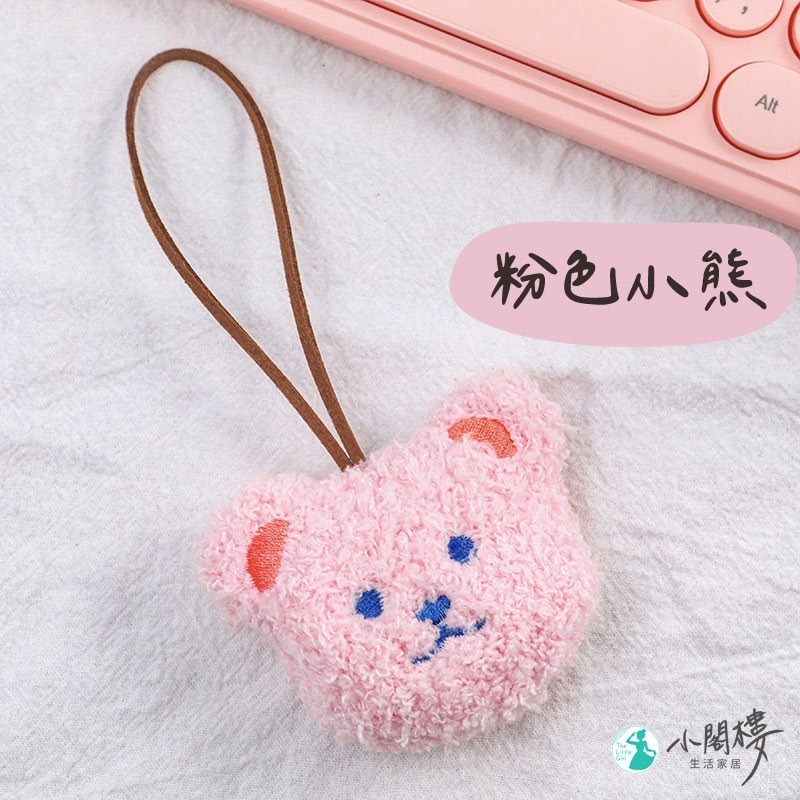 熊熊姓名吊牌姓名吊牌 吊牌 刺繡小熊姓名掛件【快速出貨】 小熊姓名吊牌 刺繡小熊吊牌 小孩姓名掛 姓名牌子 吊牌-細節圖10