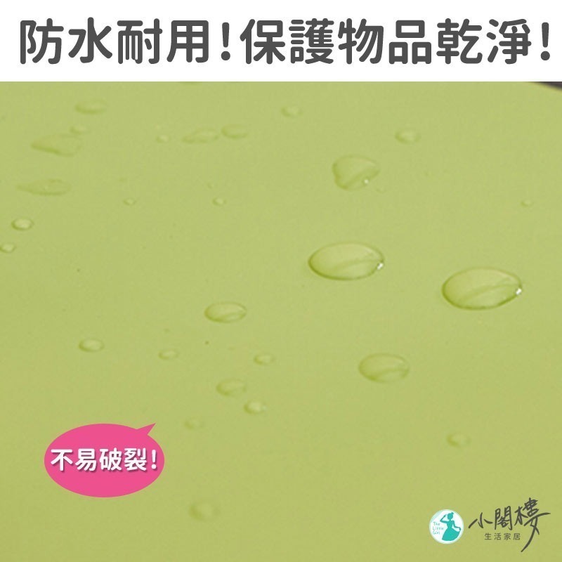 旅行收納袋 防水袋 束口袋 鞋包 分類袋 【台灣現貨】 多功能收納 防塵收納袋 整理袋 內衣袋 旅行收納 玩具收納 袋-細節圖4
