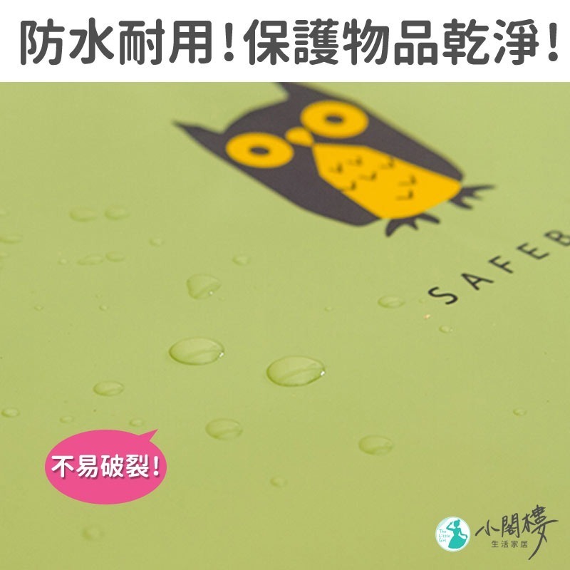 束口袋 防水袋 旅行袋 衣物收納袋 收納袋 防水收納袋【快速出貨】抽繩收納袋 衣物整理袋 玩具雨衣收納 袋子 衣服收納袋-細節圖5