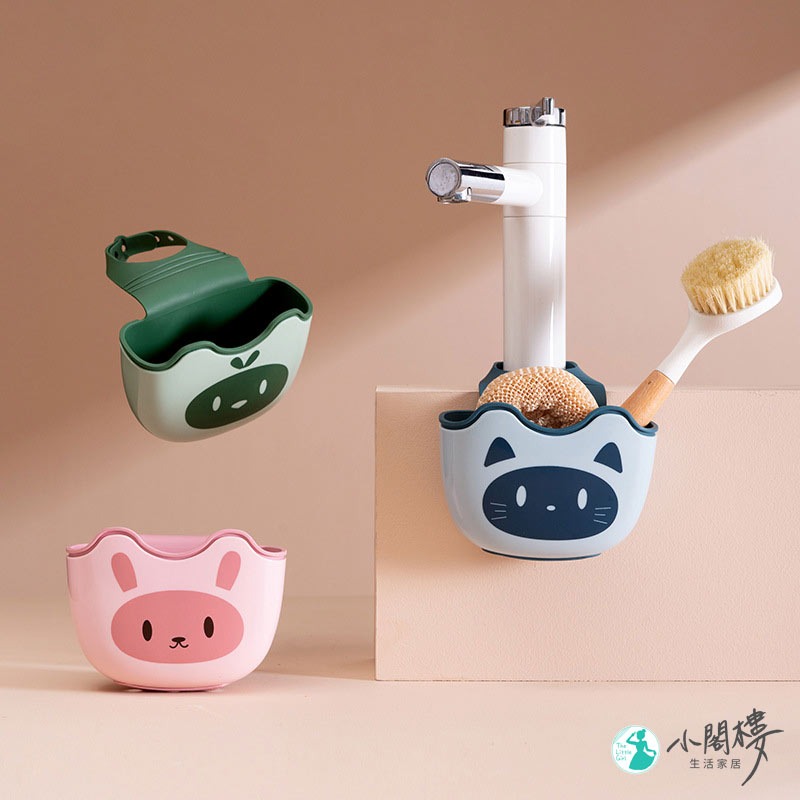 瀝水籃 水槽掛袋 水龍頭掛籃 置物籃 收納籃 廚房收納 菜瓜布架 【快速出貨】菜瓜布收納 水槽 瀝水 收納 居家整理-細節圖8