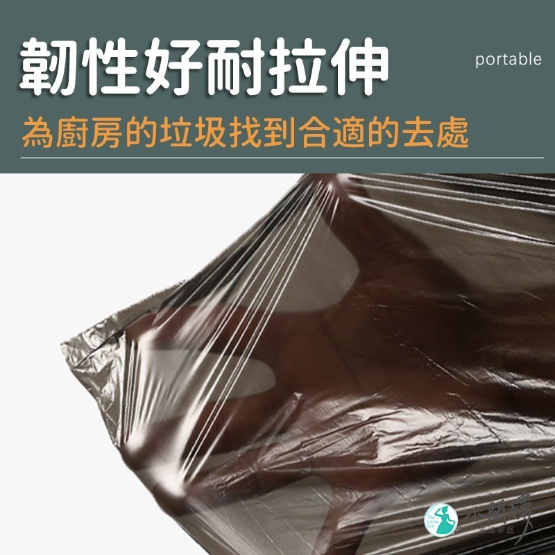 抽繩垃圾袋 垃圾袋 提把垃圾袋 清潔袋 廚房垃圾袋 【1捲15入】手提垃圾袋 縮口垃圾袋 束口垃圾袋-細節圖7