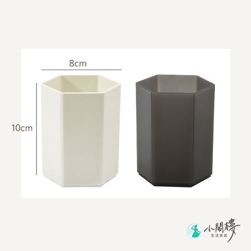 筆筒 文具筒 無印封筆筒 收納筒 文具筆筒【快速出貨】辦公室用品 辦公文具 簡約磨砂 收納筒 收納盒 桌面整理 文具小物-細節圖7