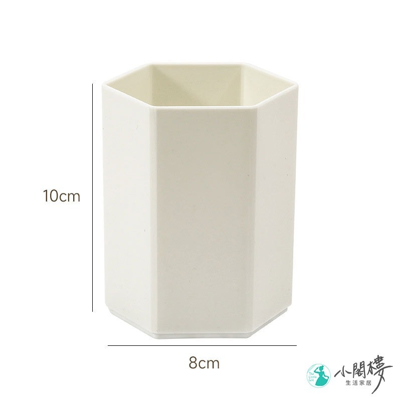 筆筒 文具筒 無印封筆筒 收納筒 文具筆筒【快速出貨】辦公室用品 辦公文具 簡約磨砂 收納筒 收納盒 桌面整理 文具小物-細節圖8