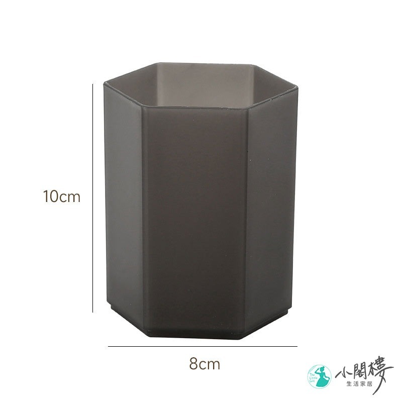 筆筒 文具筒 無印封筆筒 收納筒 文具筆筒【快速出貨】辦公室用品 辦公文具 簡約磨砂 收納筒 收納盒 桌面整理 文具小物-細節圖9