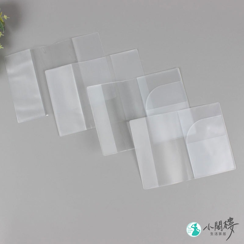 護照套 透明護照套 透明保護套 護照保護套 護照夾【快速出貨】護照插卡保護套 護照防水套 保護套 卡套 防水保護套-細節圖4