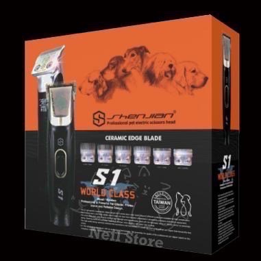【原廠現貨，保固一年】ShenJian 神剪牌 S1 寵物大電剪/大鋼刀頭（橘盒款）-細節圖3