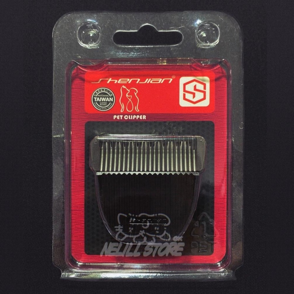 【原廠現貨】PiPe 煙斗牌 台灣產電剪 3mm 刀頭（ ER-169、SJ-368 適用 ）-細節圖2