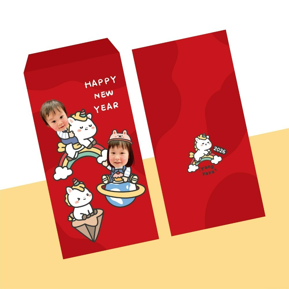 請先聊聊2026馬年紅包袋｜馬年紅包袋｜客製紅包袋｜寶寶紅包袋｜紀念手機桌布-規格圖9