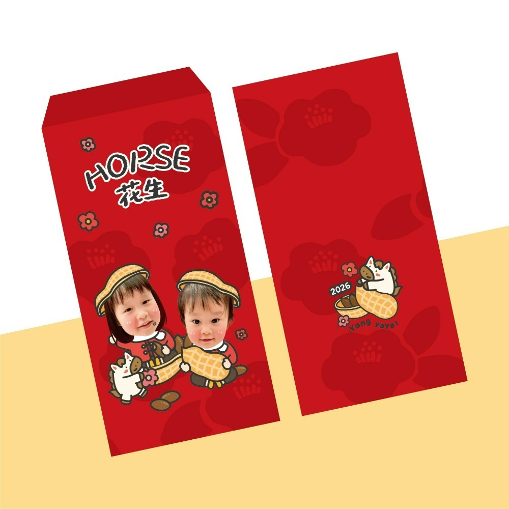 請先聊聊2026馬年紅包袋｜馬年紅包袋｜客製紅包袋｜寶寶紅包袋｜紀念手機桌布-規格圖9