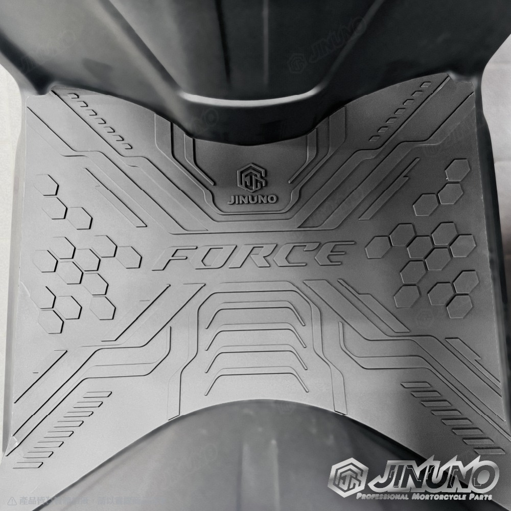 【工廠直營快速出貨】FORCE2.0 腳踏墊 踏墊 橡膠腳踏墊 防滑墊 排水墊 桀諾 機車腳踏墊 YAMAHA 山葉-細節圖3