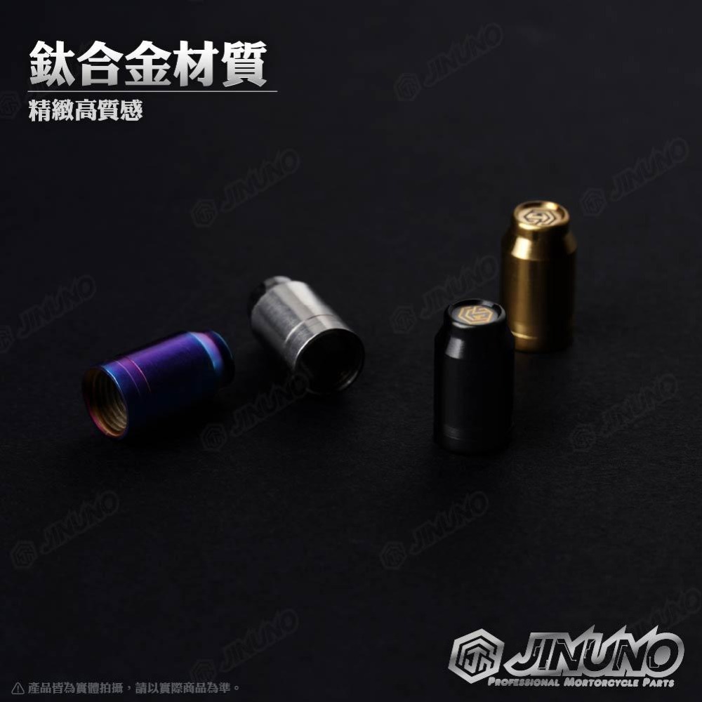 【工廠直營快速出貨】鈦合金風嘴頭 桀諾  氣嘴蓋 全車系 汽車 機車 鈦 氣嘴 風嘴 輪框 輪胎 黑 金 藍 銀-細節圖2