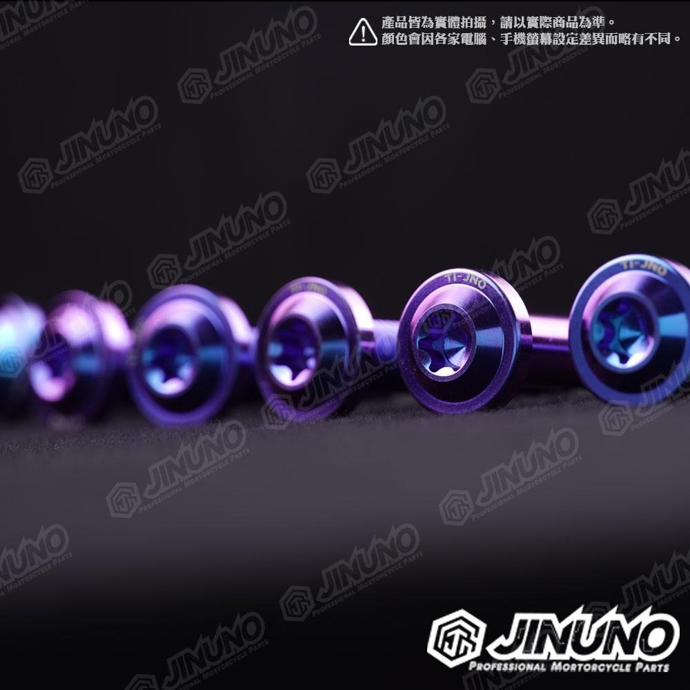 【工廠直營快速出貨】桀諾 鈦合金飛碟頭螺絲 飛碟頭造型 鈦螺絲 M8 車用 卡座 扶手 排氣管 螺絲 20~60mm-細節圖2