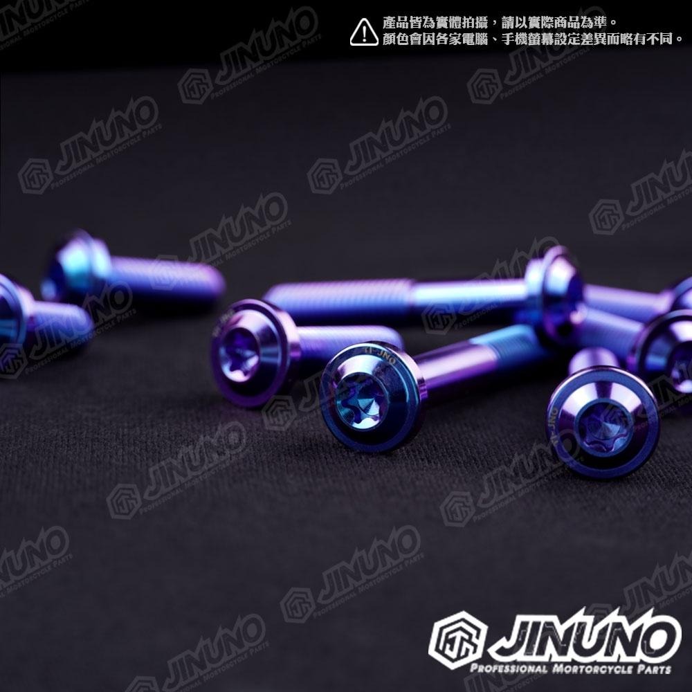 【工廠直營快速出貨】桀諾 鈦合金飛碟頭螺絲 飛碟頭造型 鈦螺絲 M8 車用 卡座 扶手 排氣管 螺絲 20~60mm-細節圖3