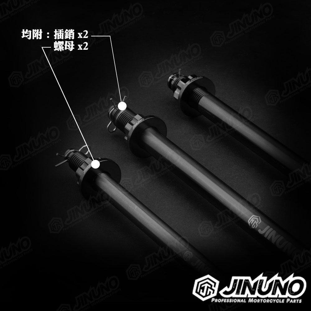 【工廠直營快速出貨】桀諾 霧黑款 輪芯&引擎芯 (各車種 勁戰 DRG JET＇SL/SR FORCE RS) 黑色-細節圖3