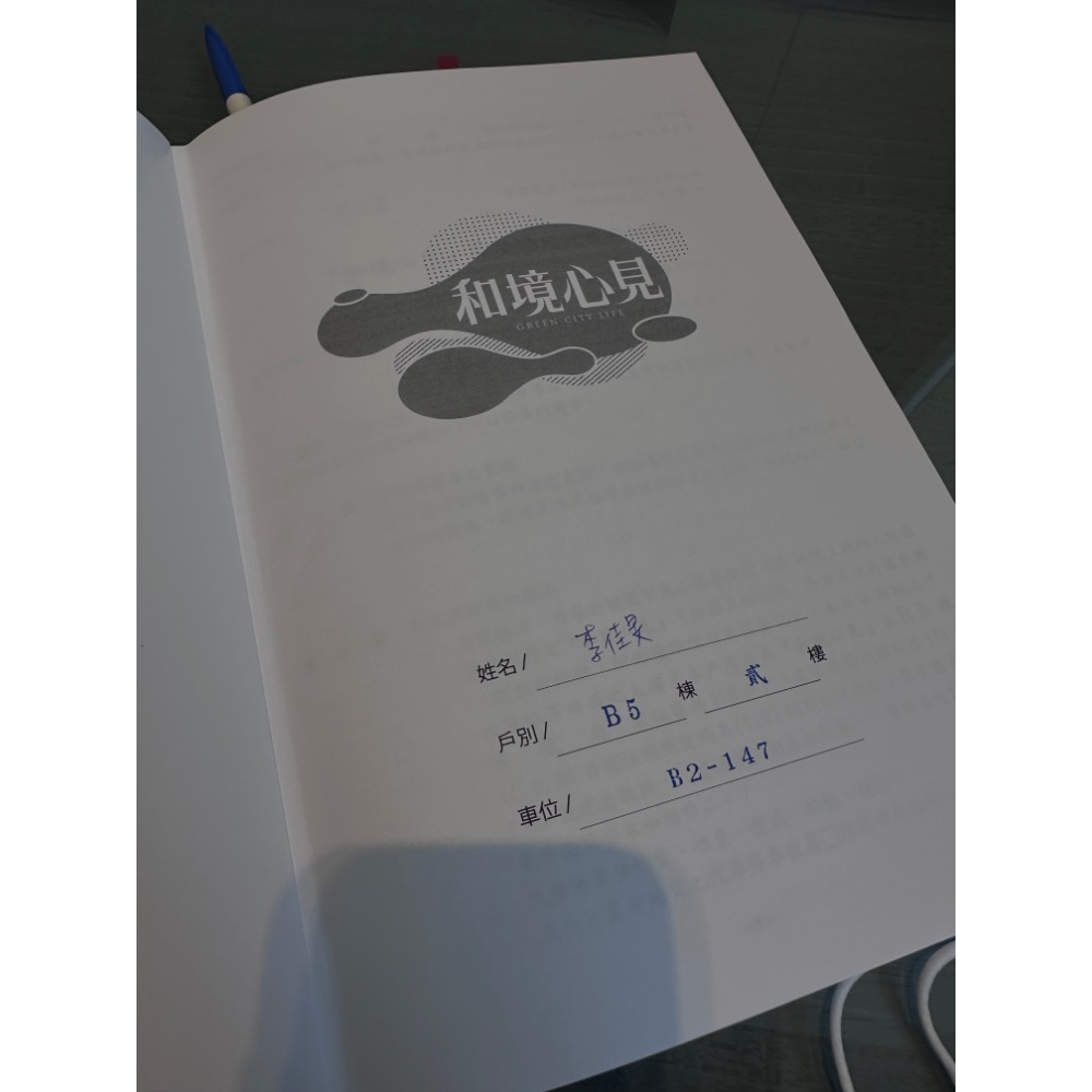 ᴋᴇʟʟʏᴋᴇʟʟʏ韓國[現貨🎀]各種胸型適合造型小背心bratop.-細節圖10