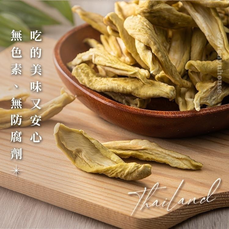臻御行 微糖愛文情人果乾 150g-細節圖6