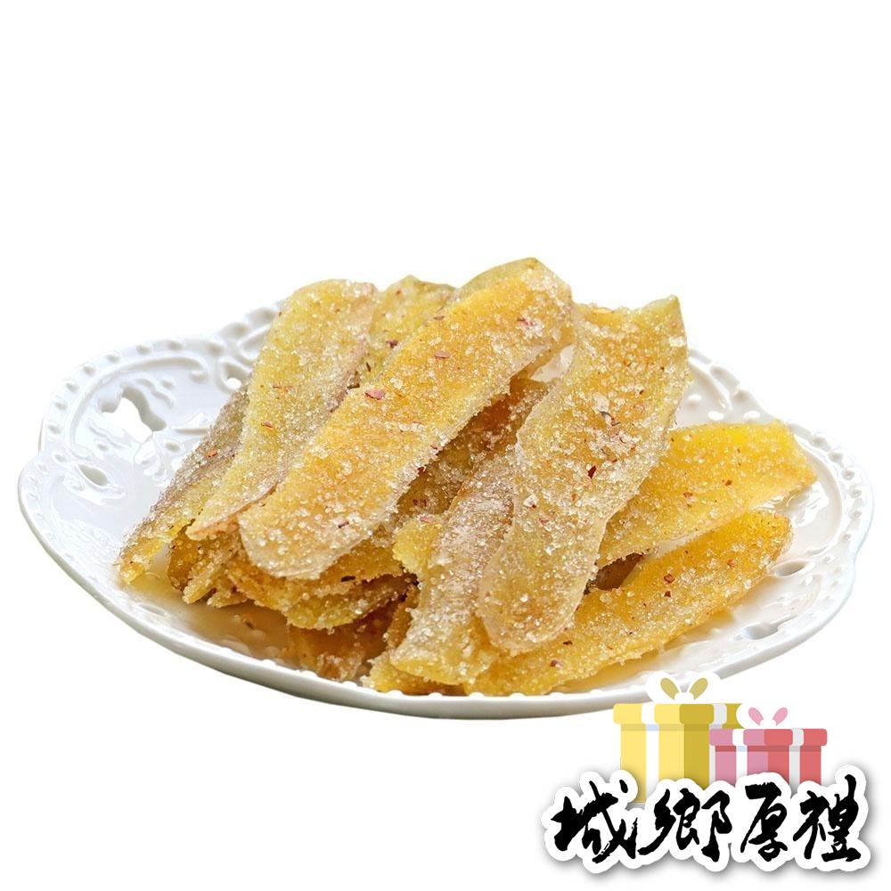 臻御行 泰式辣芒果250g-細節圖2